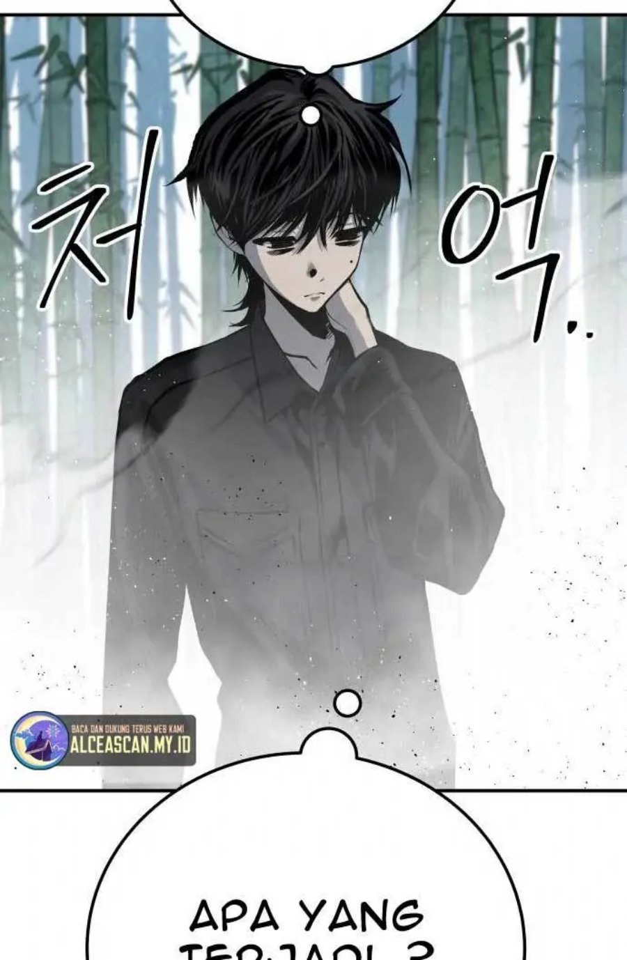 ZomGan Chapter 34 halaman 46