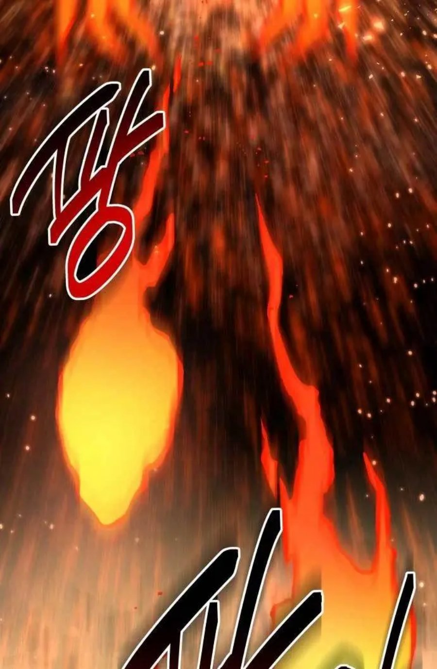 ZomGan Chapter 34 halaman 53