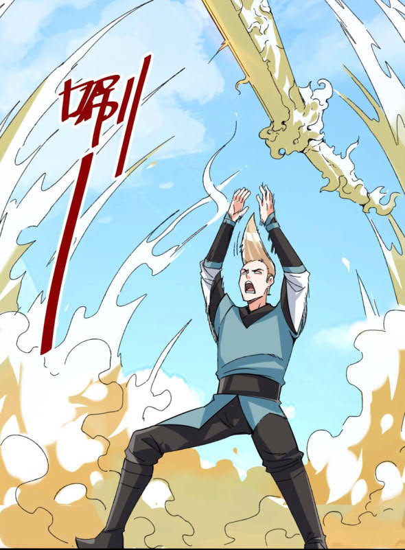 Endless devourer Chapter 65 Gambar 14