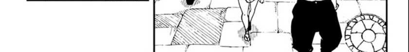 Fairy Tail: 100 Years Quest Chapter 126 Gambar 7