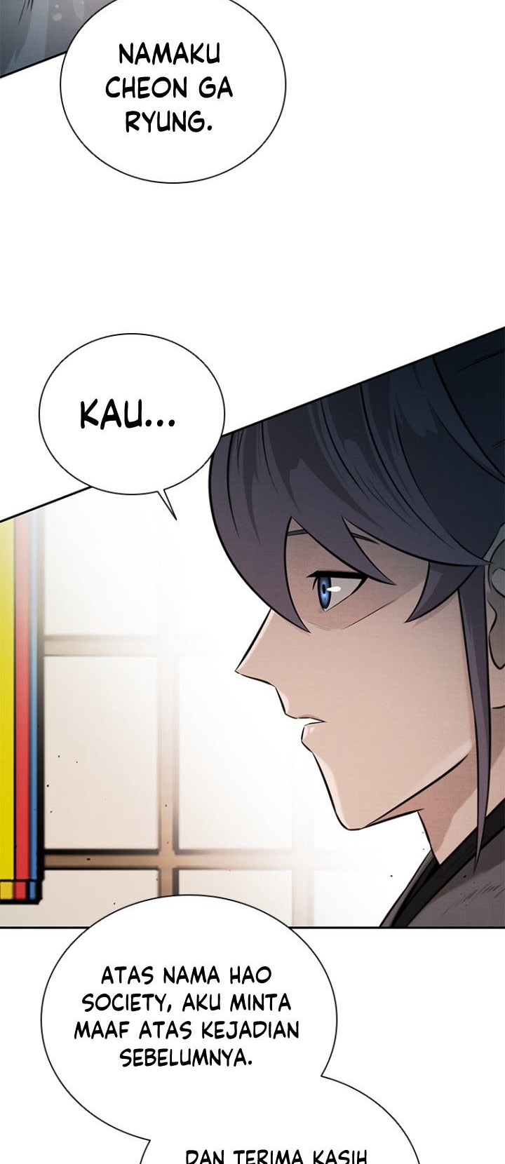 Moon-Shadow Sword Emperor Chapter 21 halaman 17