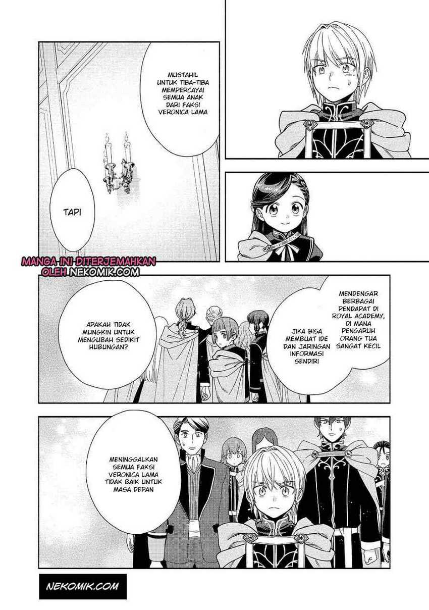 Honzuki no Gekokujou Part 4 Chapter 20 - Halaman 11