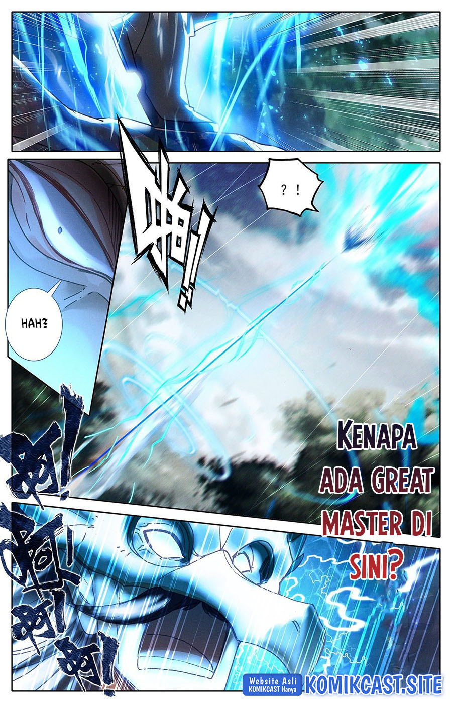 Cang Yuantu Chapter 104 halaman 7