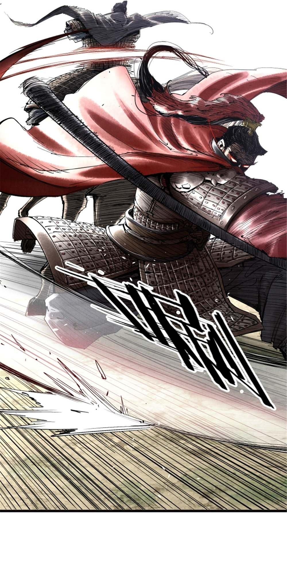 Lu Bu’s Life Simulator Chapter 34 halaman 13