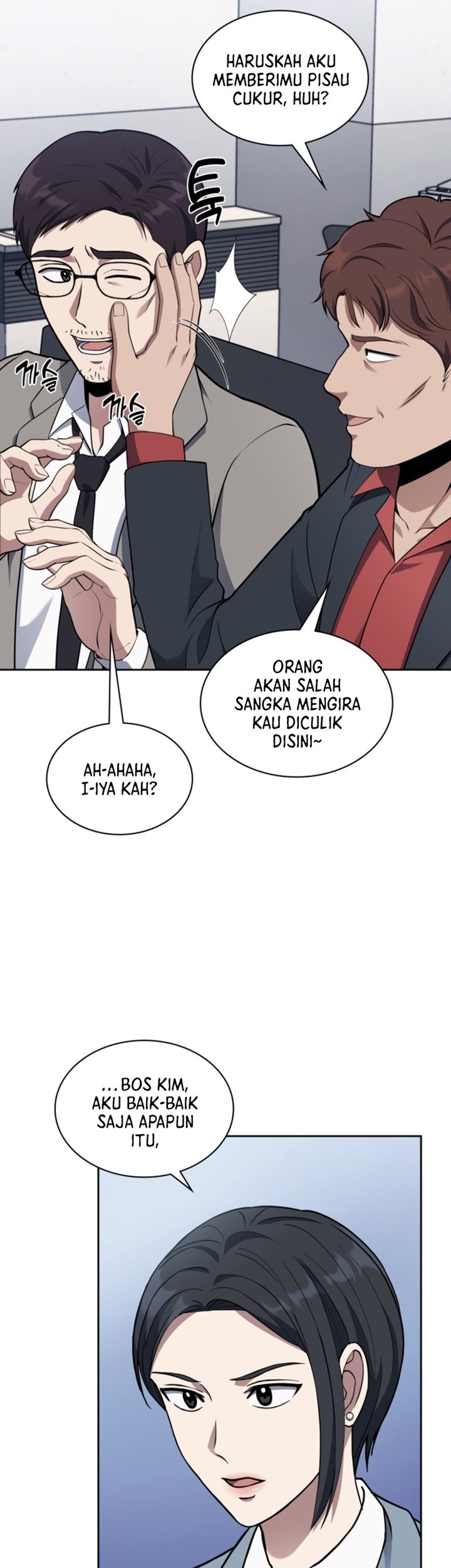 Halaman 18