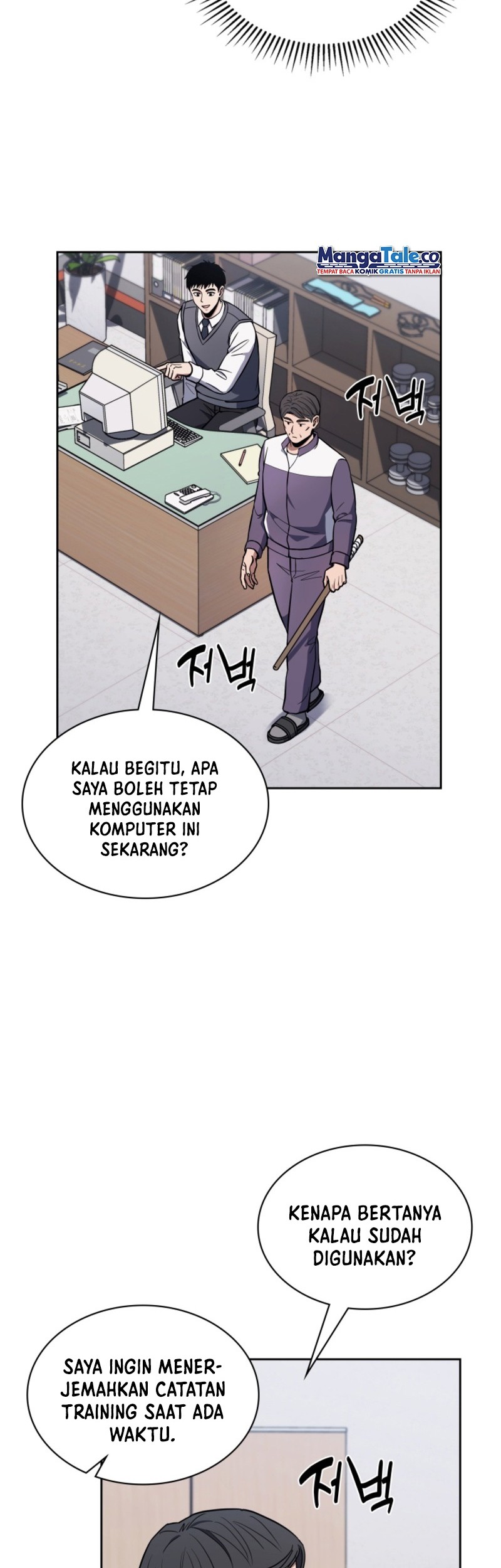 Halaman 23