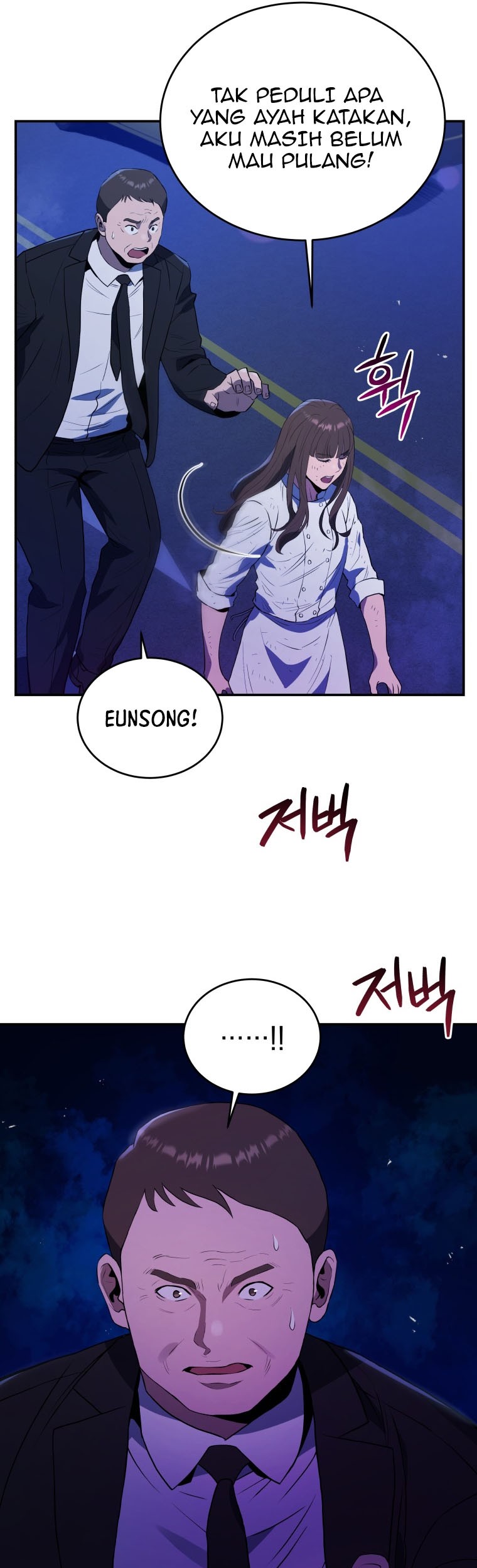 Rescue System Chapter 44 halaman 18