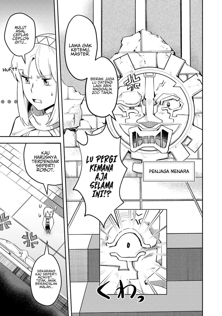 Leadale no Daichi nite Chapter 3 halaman 15