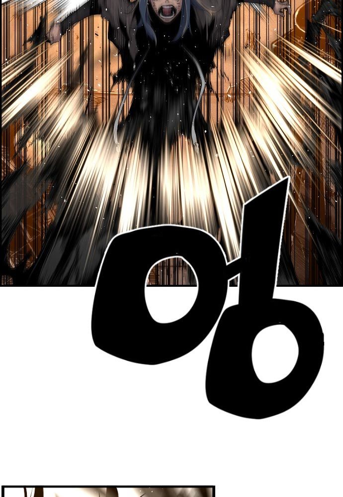 Terror Man vs Revival Man Chapter 16 halaman 25