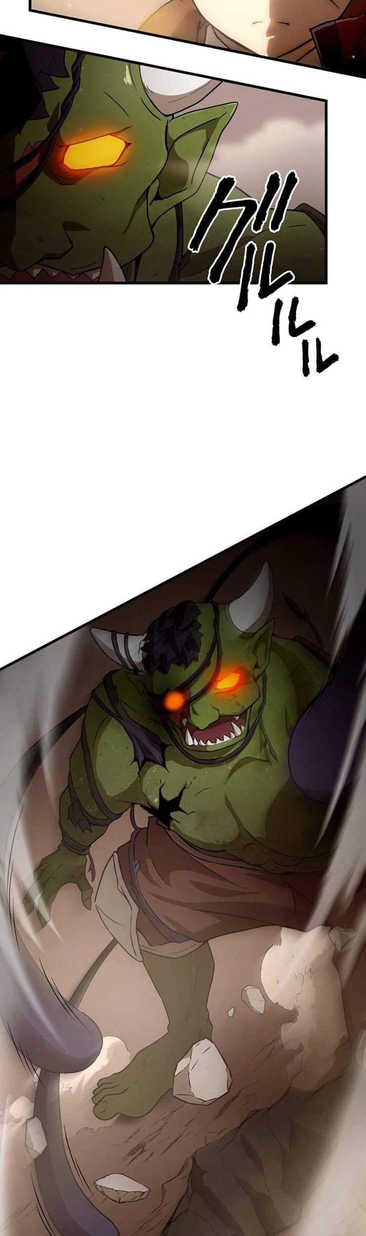 Useless Wizard Chapter 12 halaman 14