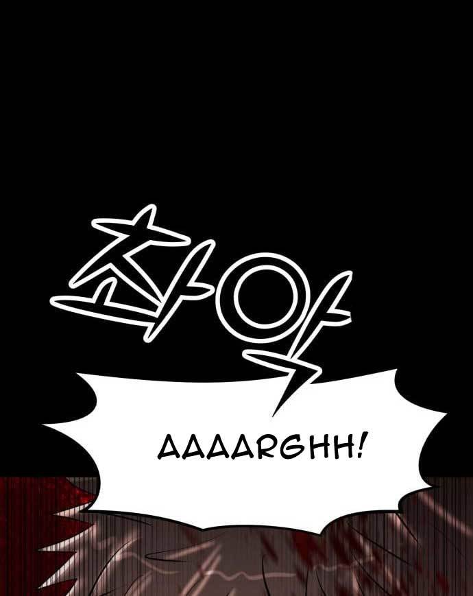 Cryptocurrency Revenge Chapter 14 halaman 75