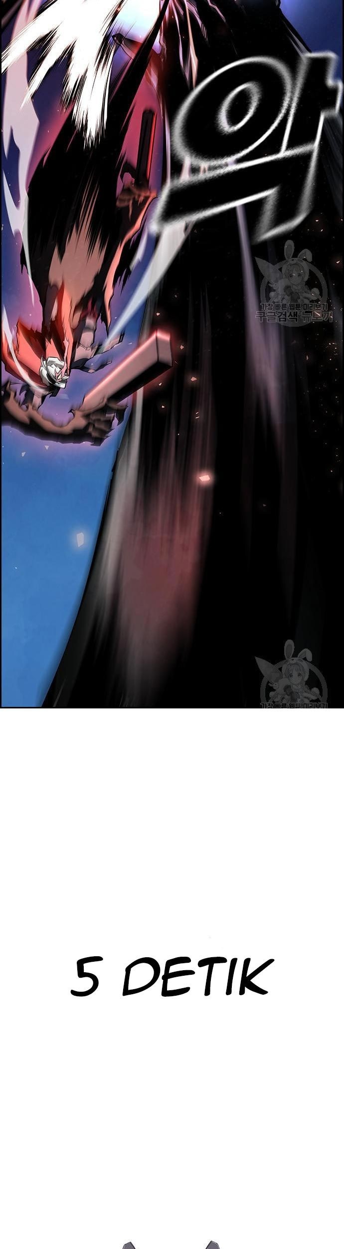 Noryangjin Raid Chapter 11 halaman 32