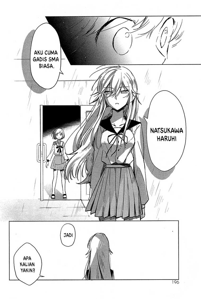 Opapagoto Chapter 16 Gambar 17
