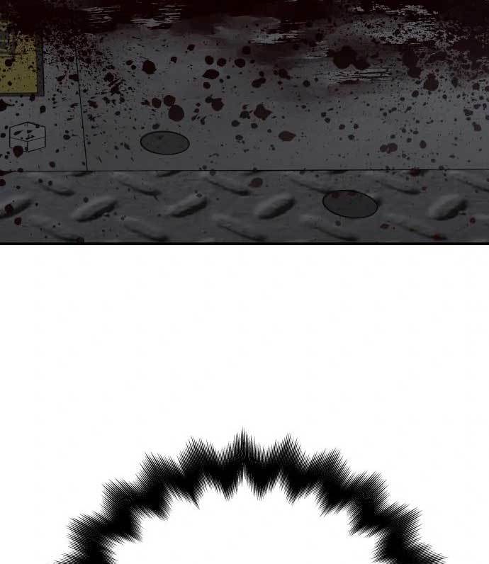 ZomGan Chapter 36 halaman 64
