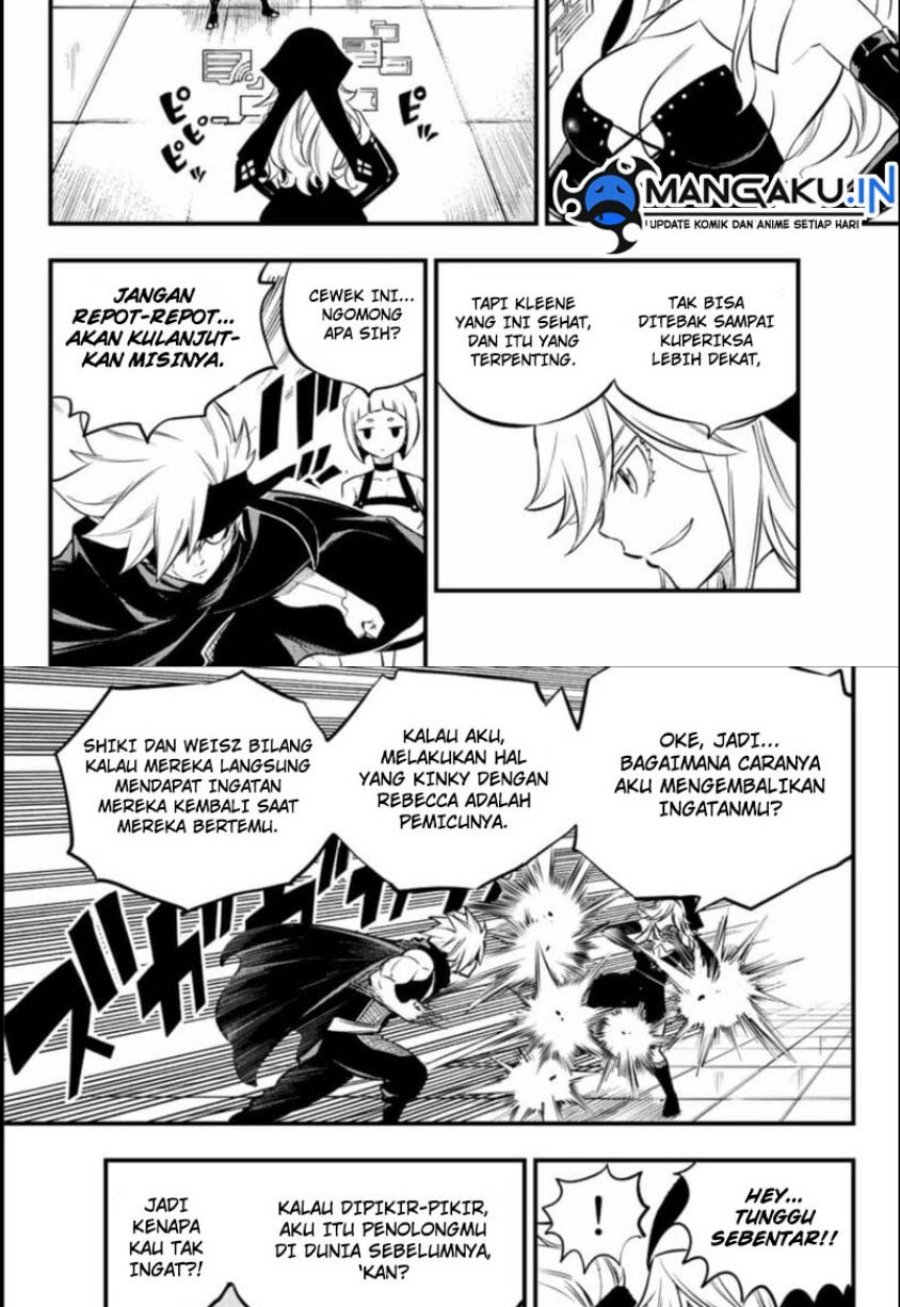 Eden's Zero Chapter 228 Gambar 7