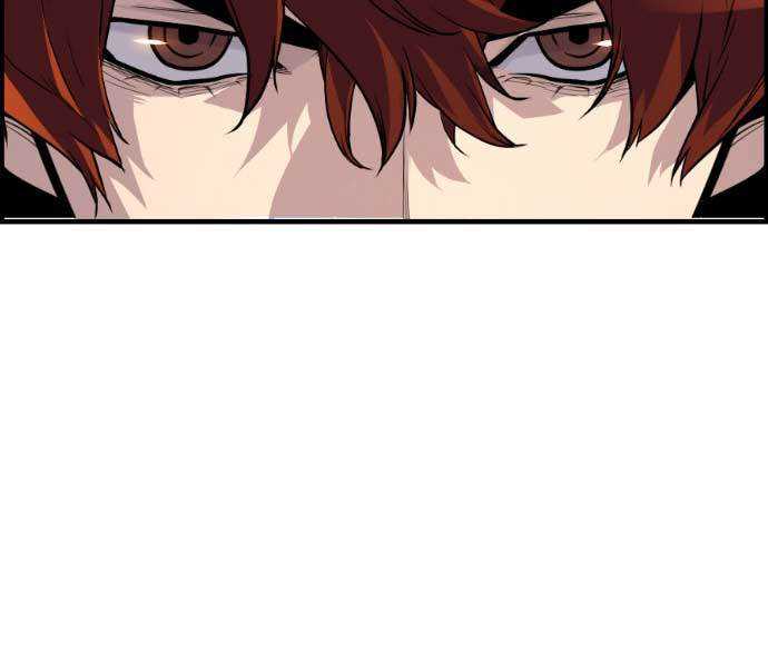 Terror Man vs Revival Man Chapter 18 halaman 44