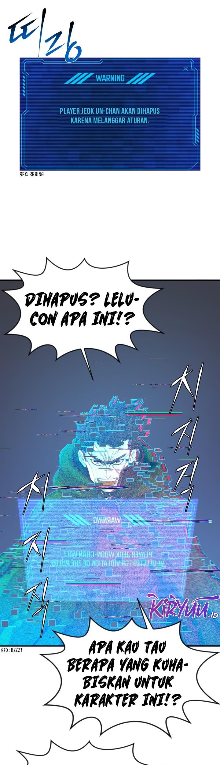 The Legend Of Mir: The Gold Armor Chapter 35 Gambar 11