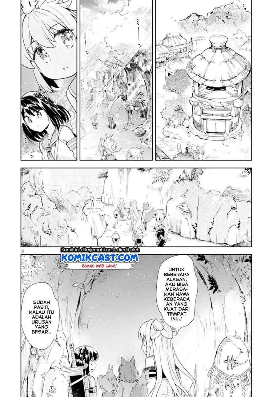 Halaman 12