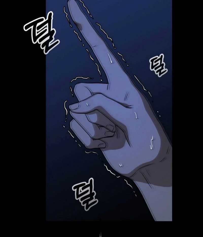 Hero the Maximum Chapter 8 halaman 77