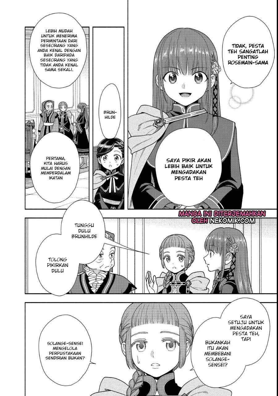 Honzuki no Gekokujou Part 4 Chapter 22 - Halaman 11