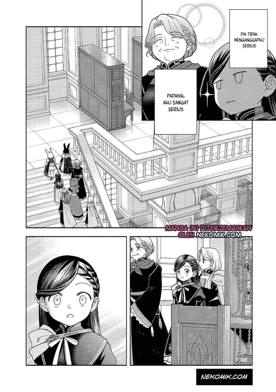 Honzuki no Gekokujou Part 4 Chapter 21 - Halaman 7