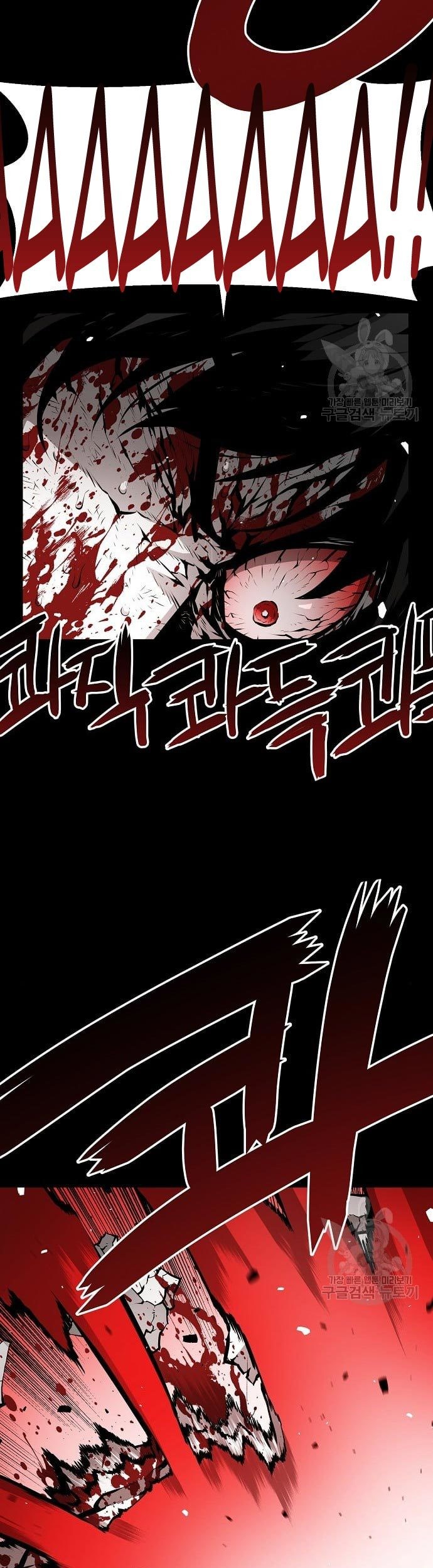 Beastburn Chapter 11 halaman 42