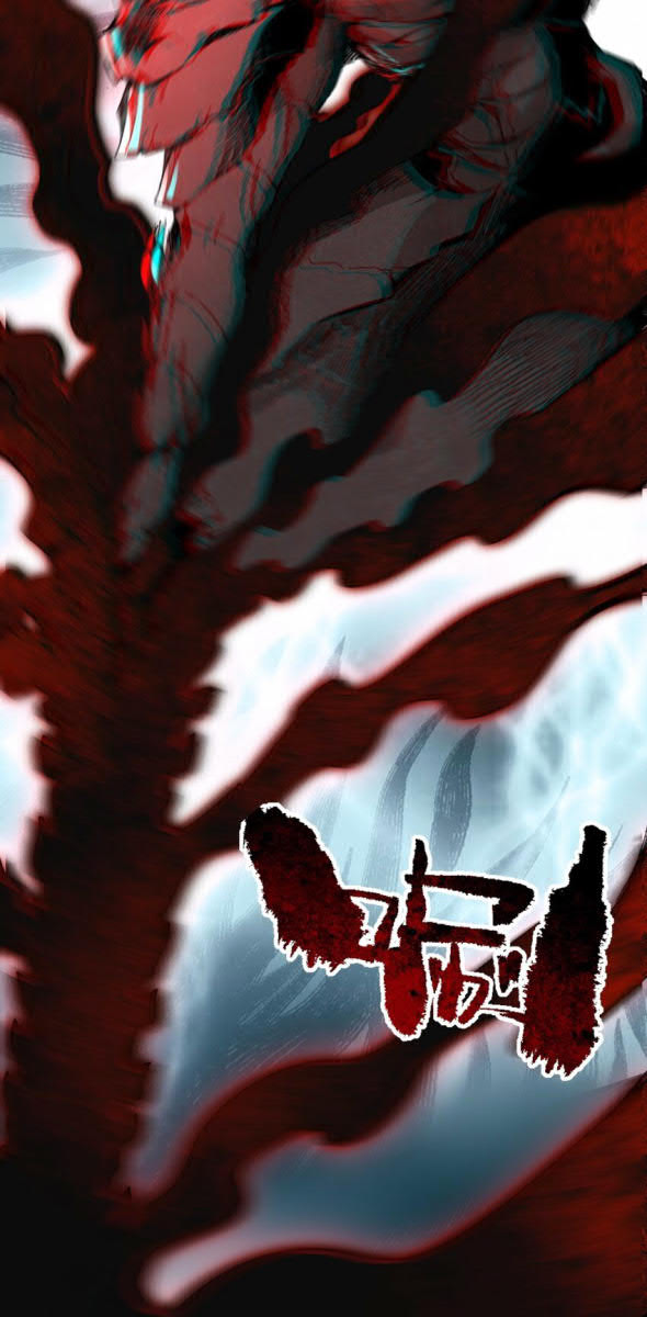 Endless devourer Chapter 74 Gambar 16