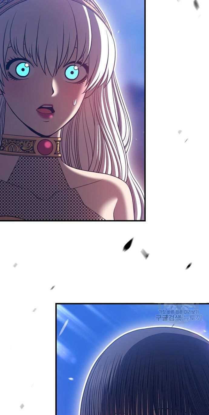 +99 Wooden Stick Chapter 54 Gambar 92