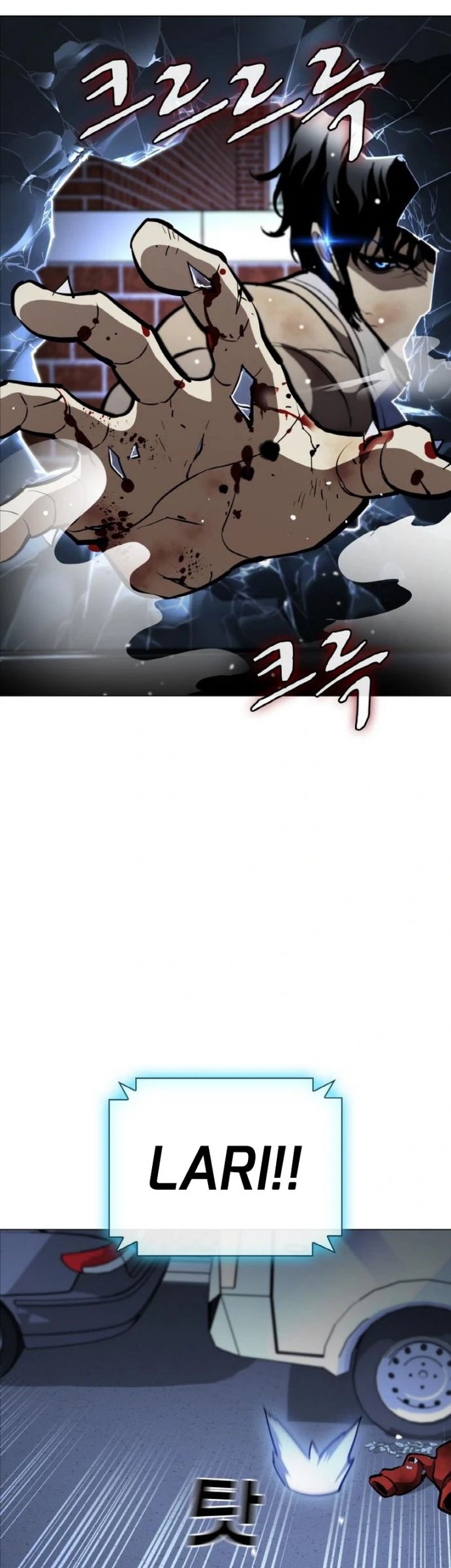 Ranker (2022) Chapter 11 halaman 28