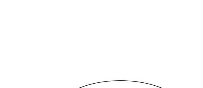 Noryangjin Raid Chapter 12 halaman 29