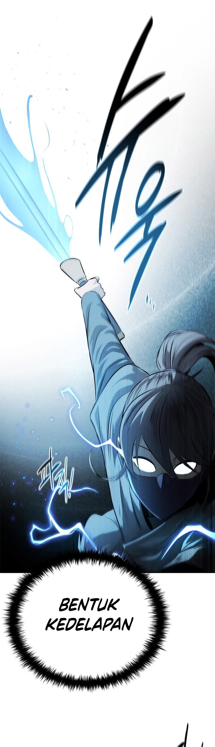 Moon-Shadow Sword Emperor Chapter 24 halaman 26