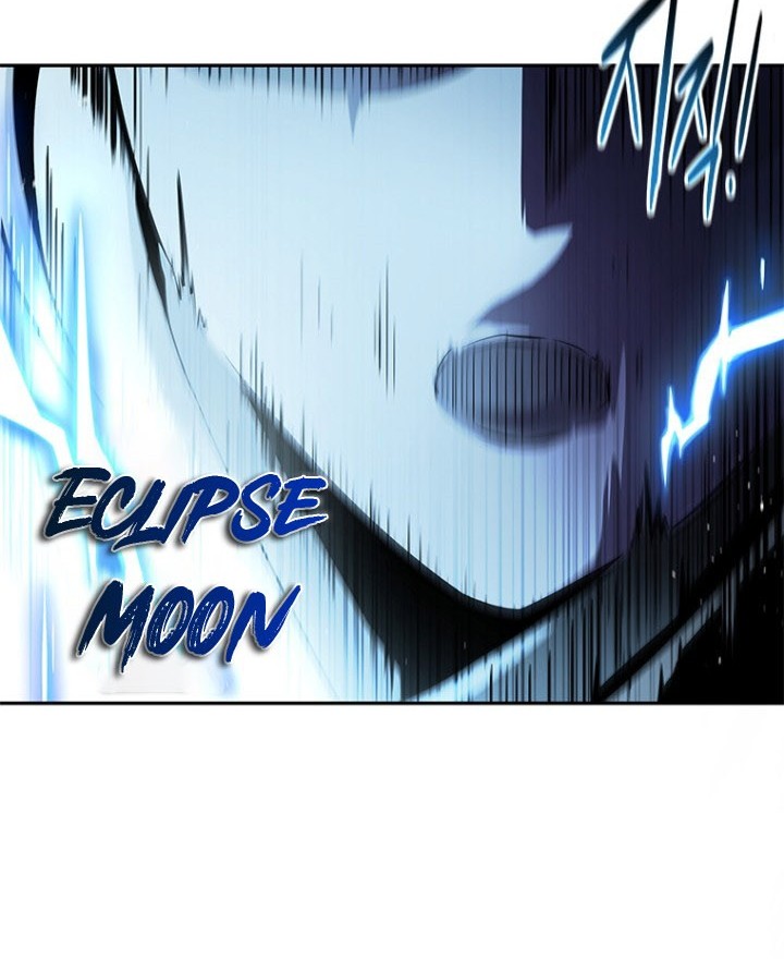 Moon-Shadow Sword Emperor Chapter 24 halaman 27