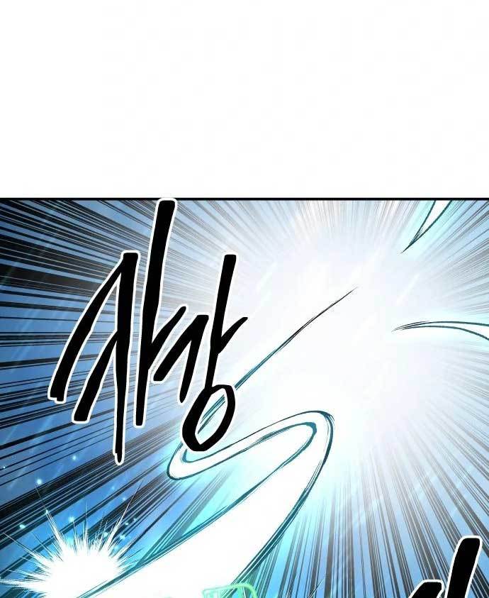 ZomGan Chapter 37 halaman 49