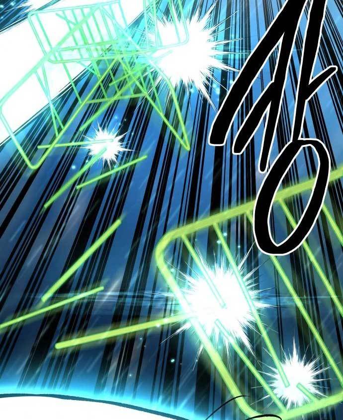 ZomGan Chapter 37 halaman 50