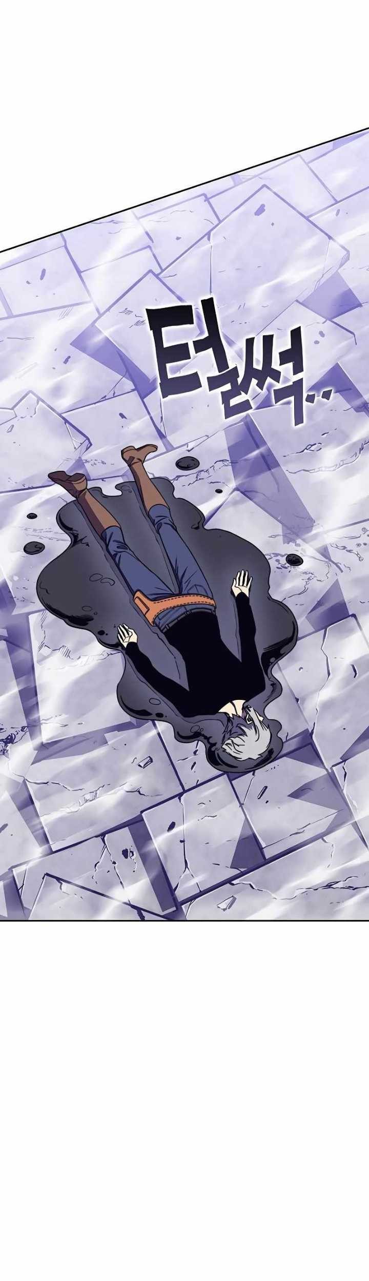 X Ash Chapter 70 halaman 34