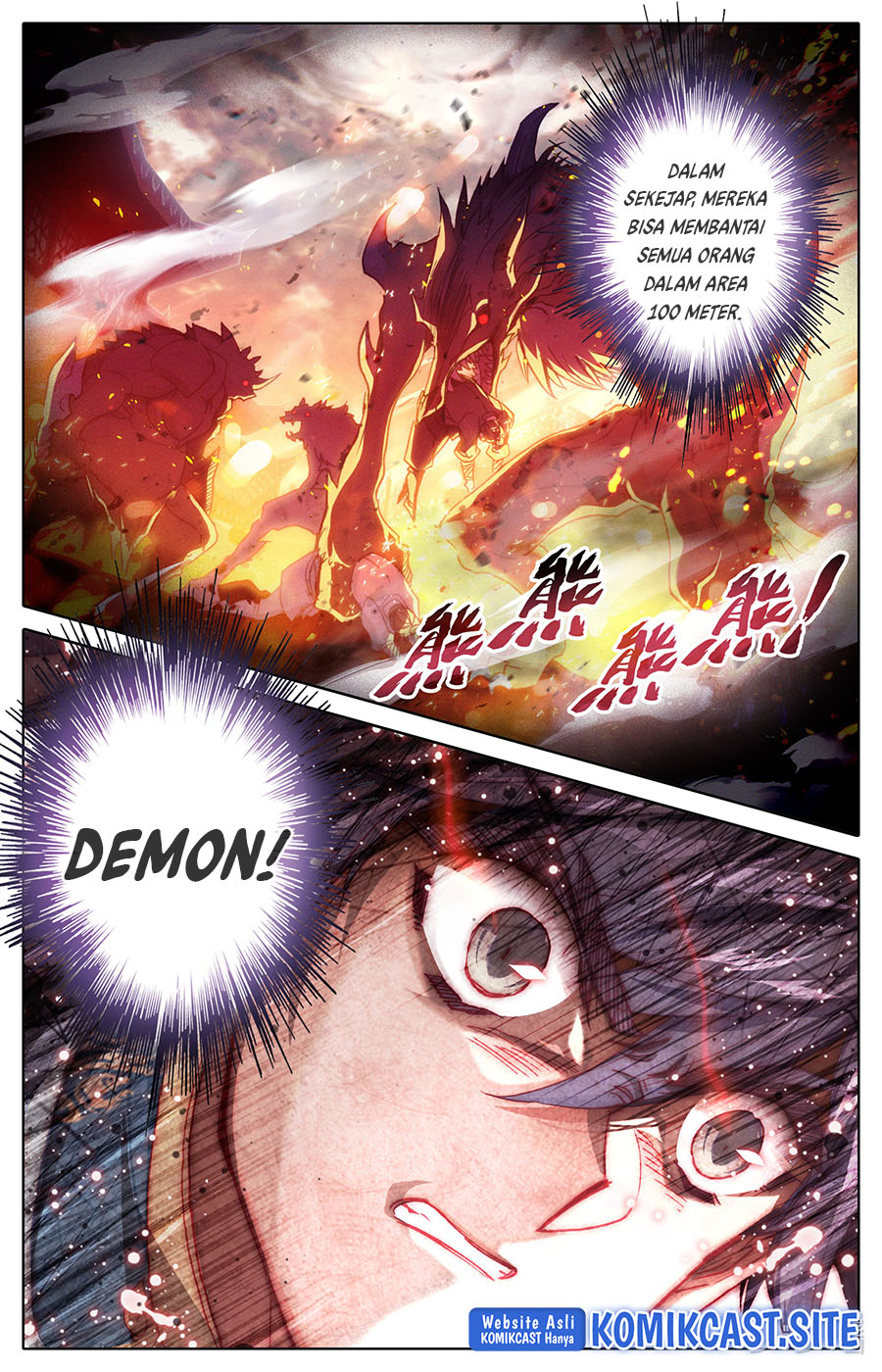 Cang Yuantu Chapter 106 halaman 7