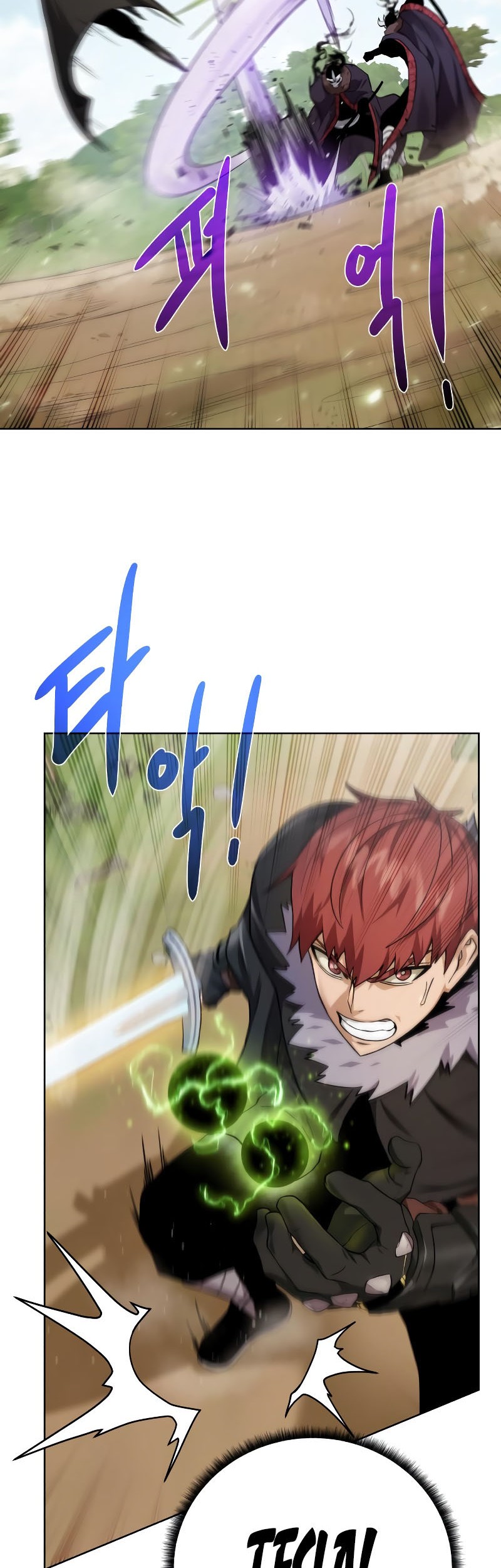 Dungeon and Artifact Chapter 99 halaman 18