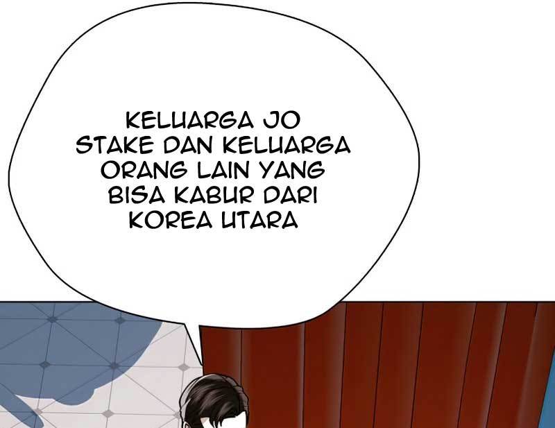 Halaman 111