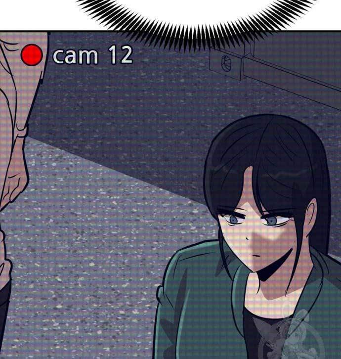 Cryptocurrency Revenge Chapter 16 halaman 77