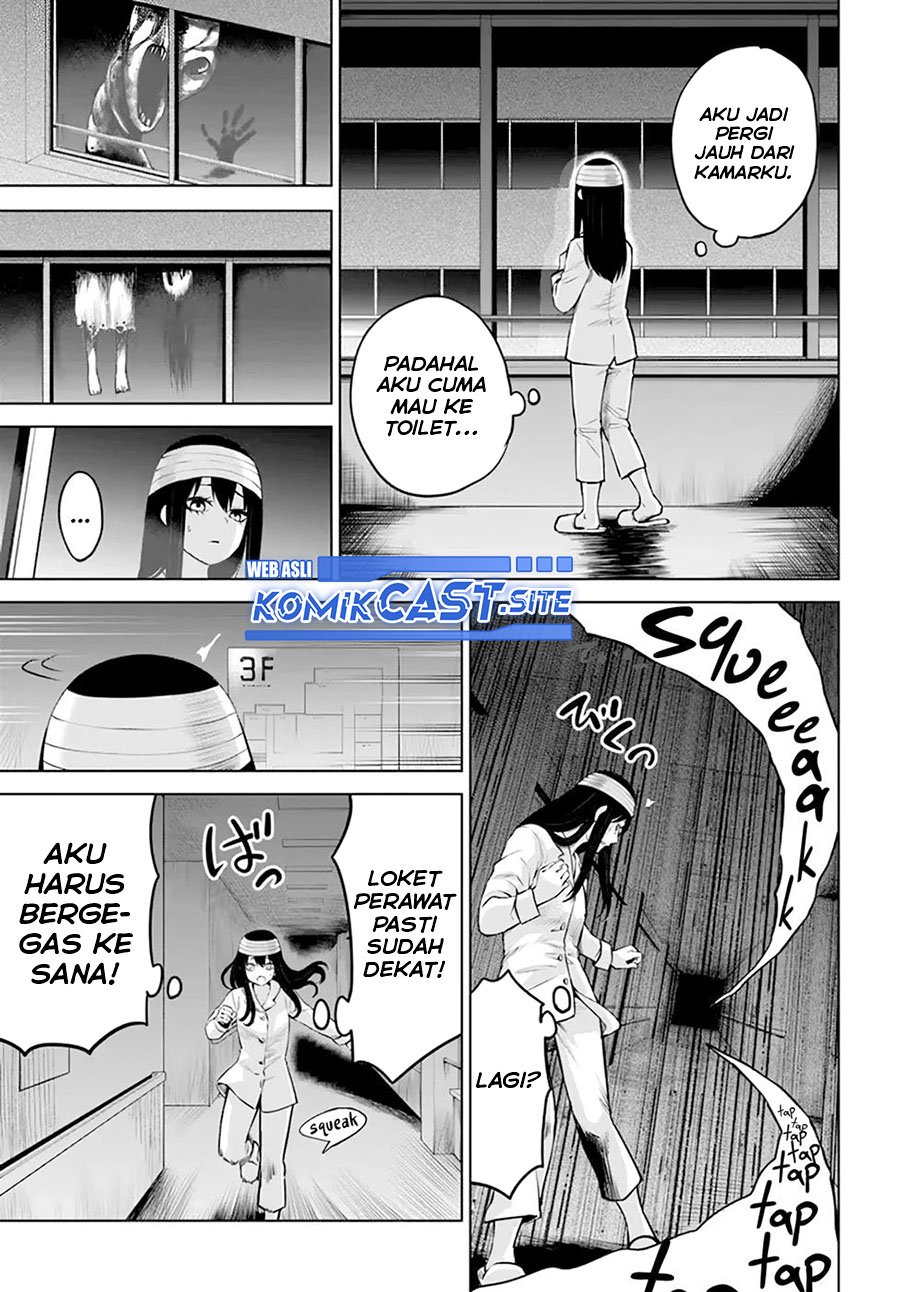 The Girl Who See It Chapter 44 Gambar 8