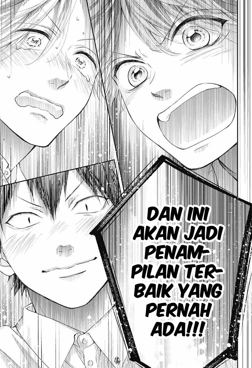 Kono Oto Tomare! Chapter 122 Gambar 17