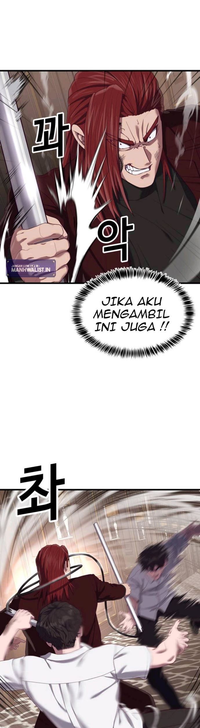 Halaman 51