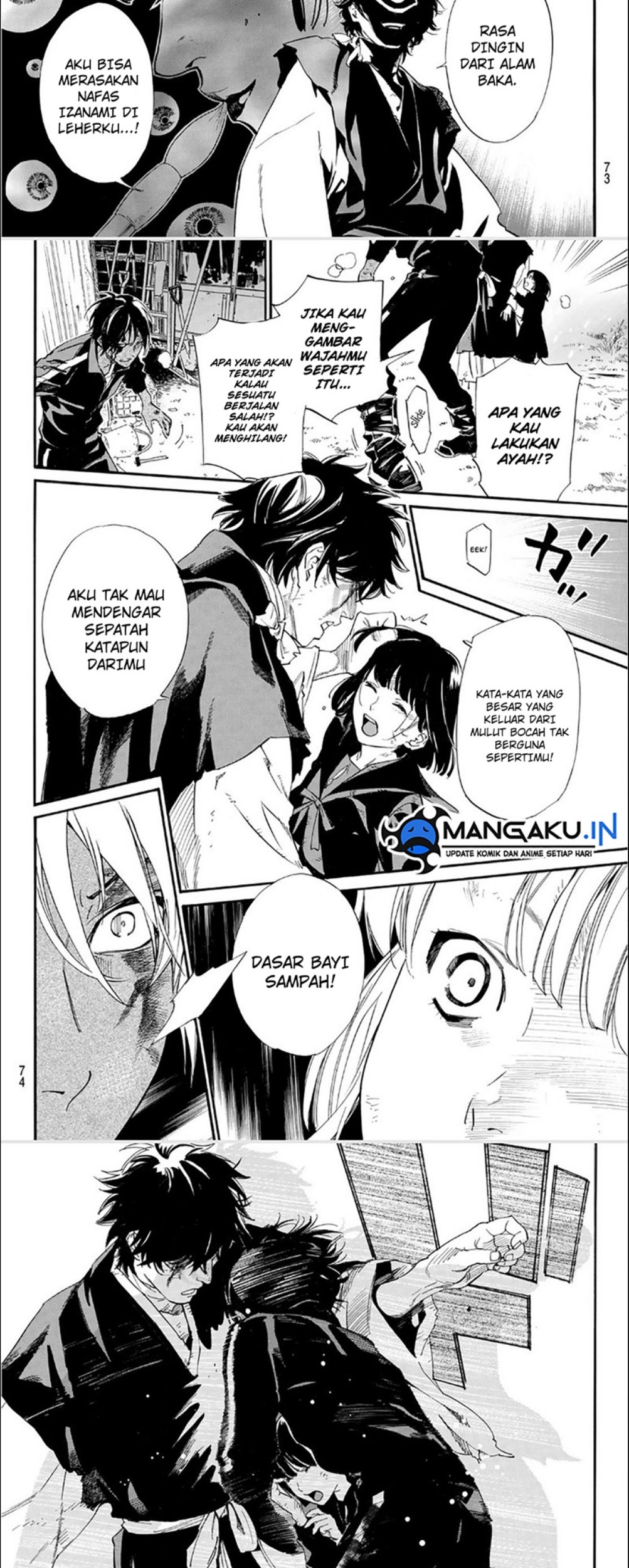 Halaman 7