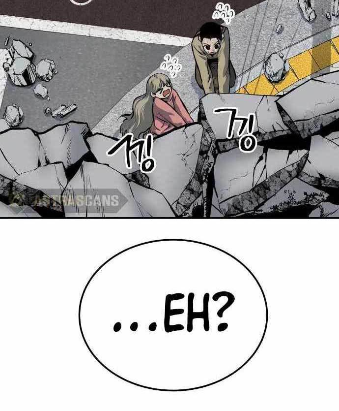 ZomGan Chapter 38 halaman 63