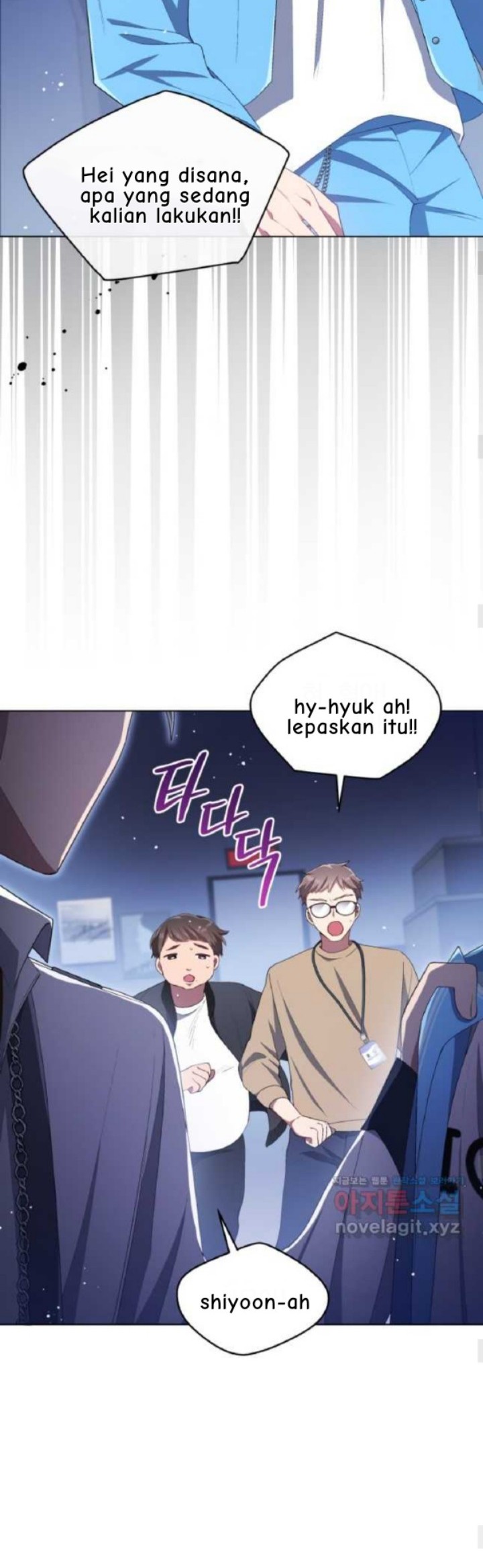 The Second Life of an Idol Chapter 21 Gambar 15