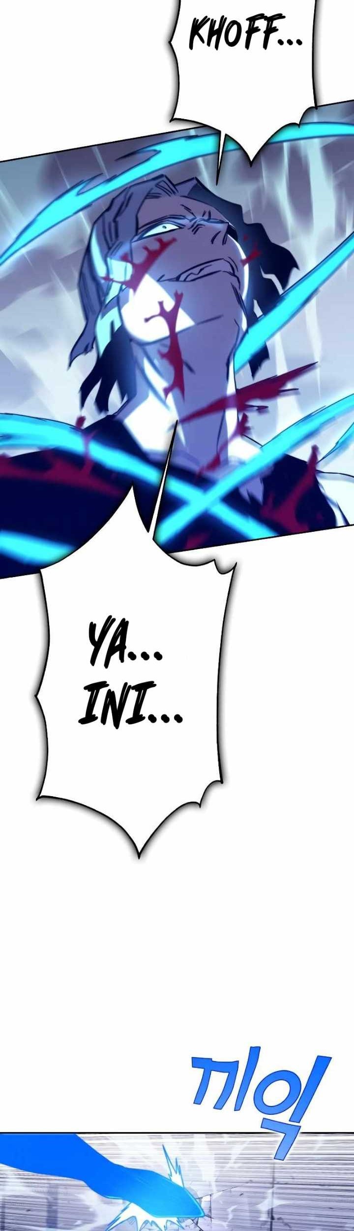 X Ash Chapter 73 halaman 26
