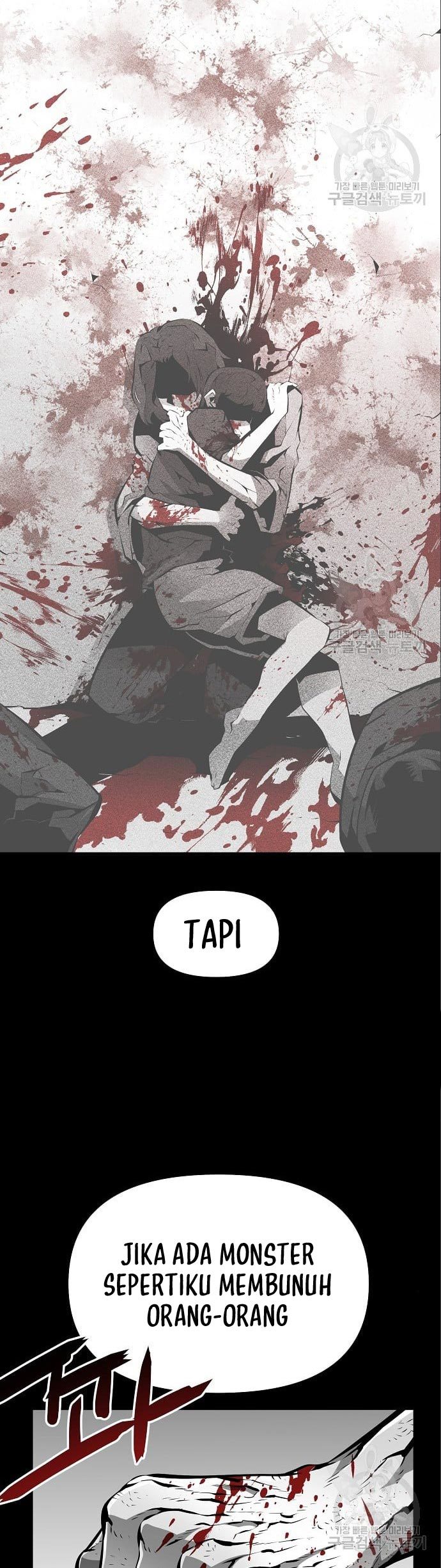 Beastburn Chapter 12 halaman 21