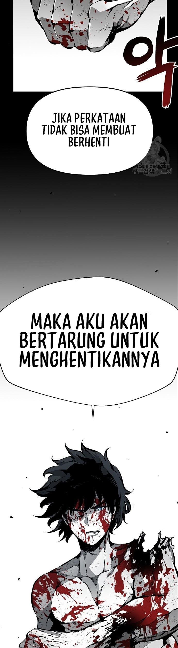 Beastburn Chapter 12 halaman 22
