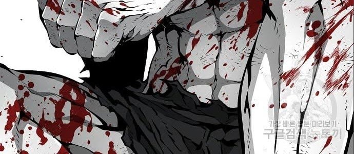 Beastburn Chapter 12 halaman 23