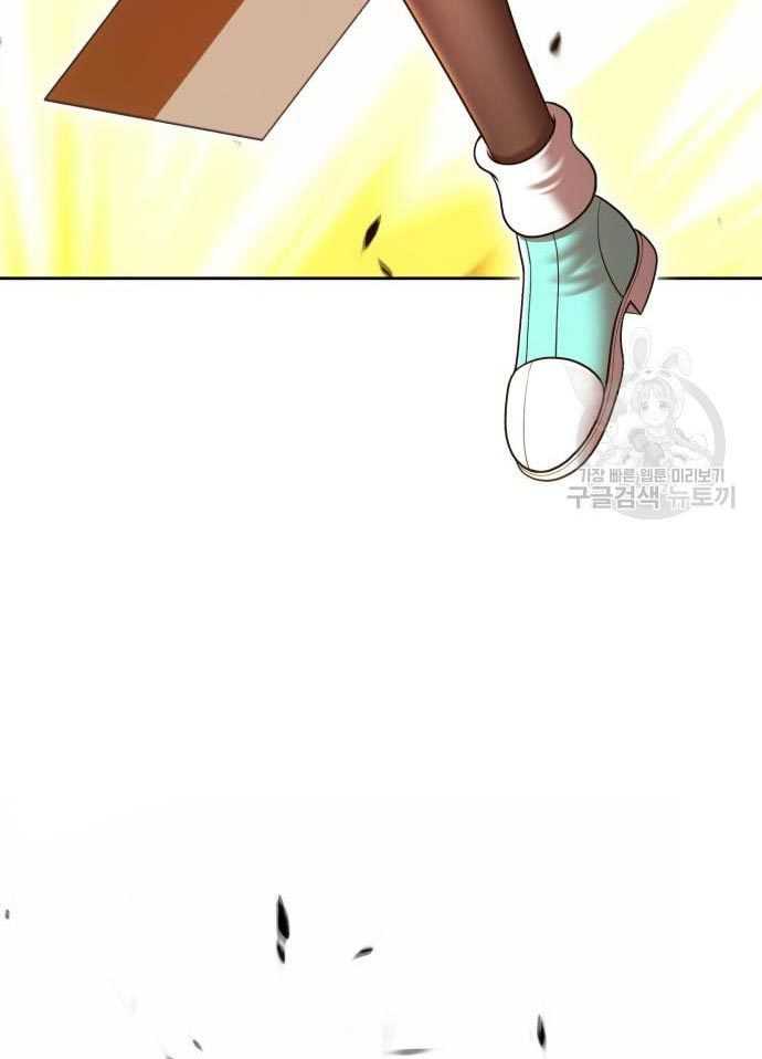 +99 Wooden Stick Chapter 56 Gambar 144